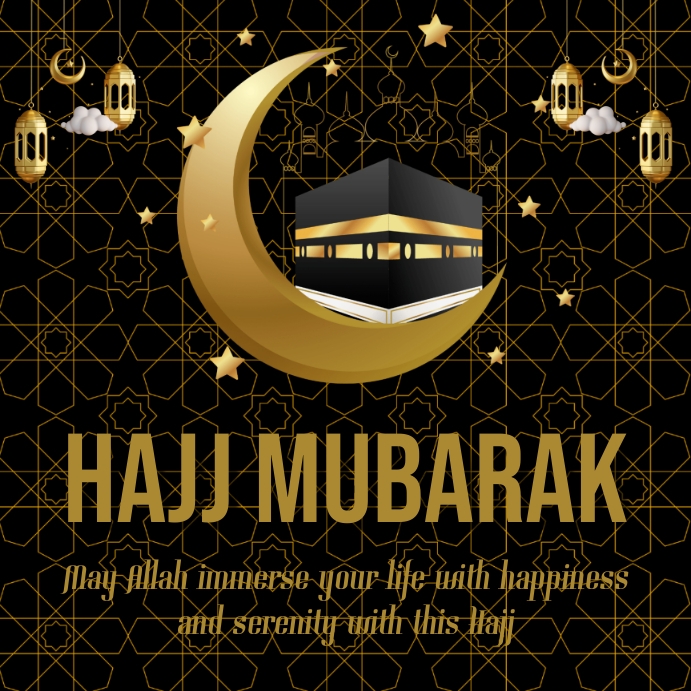 Hajj Mubarak SMS