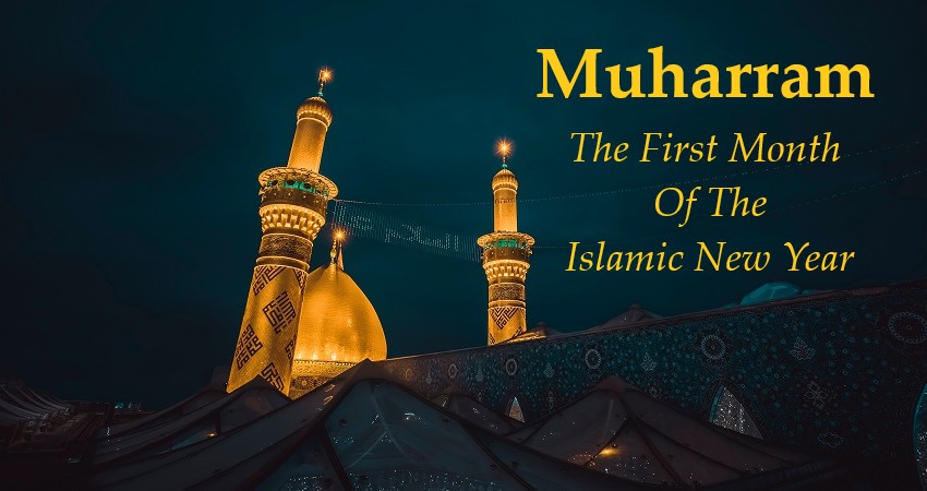 Muharram