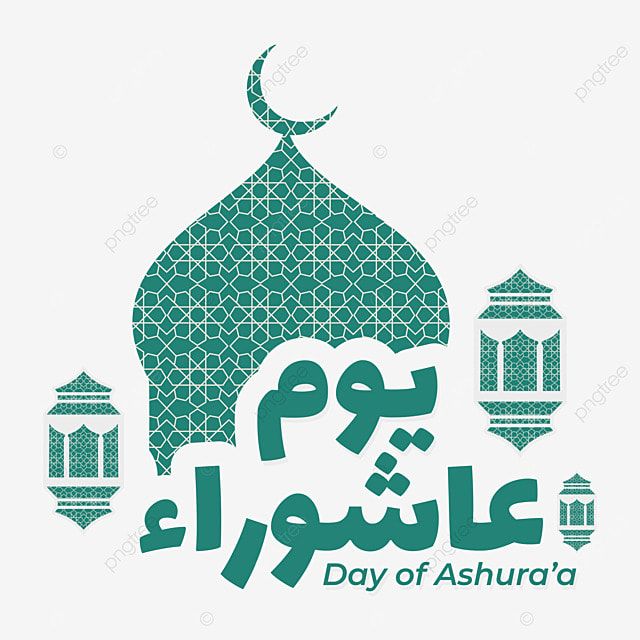 Ashura Day